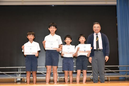 全港小學學界三項潛能 傑出學生選拔2026