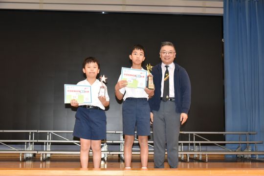 中國經典故事演說比賽2025/26
