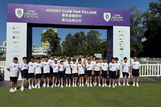 領展香港高爾夫球公開賽 2026導賞活動